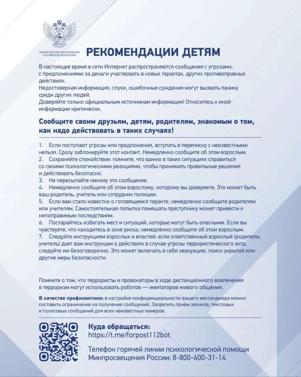 -5202148270082741099_121